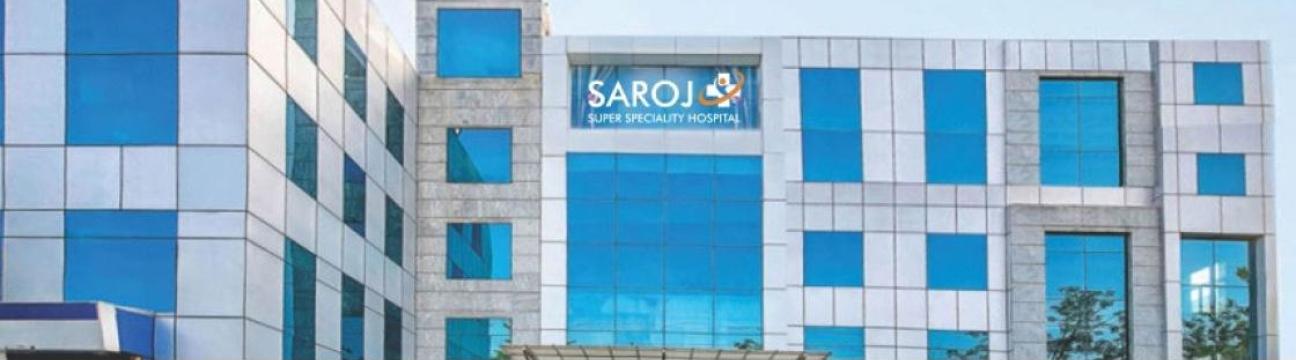 Saroj Super Speciality Hospital